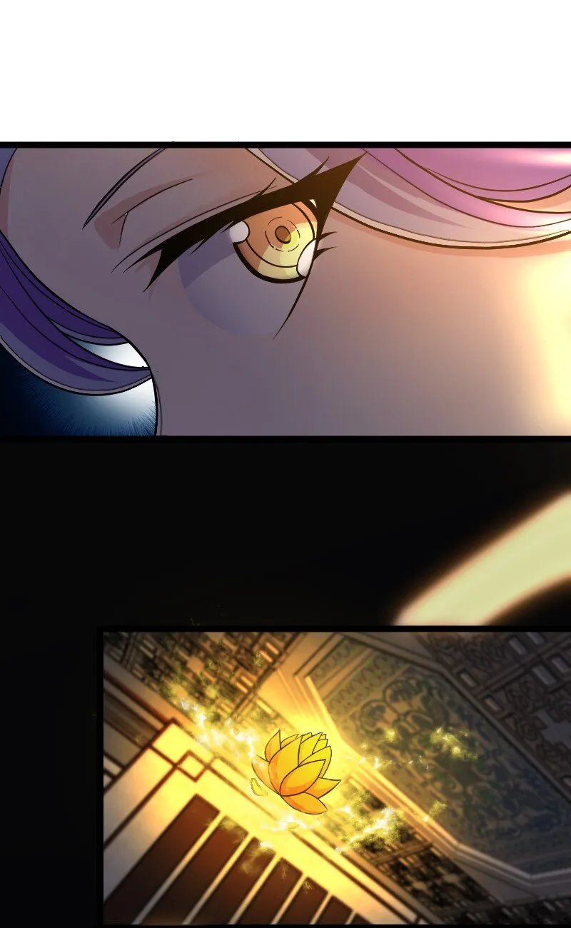 168 金莲异象 第23页