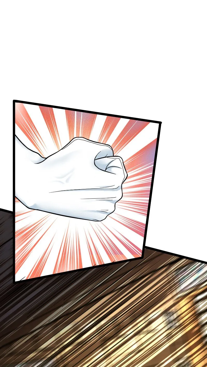 168 金莲异象 第56页