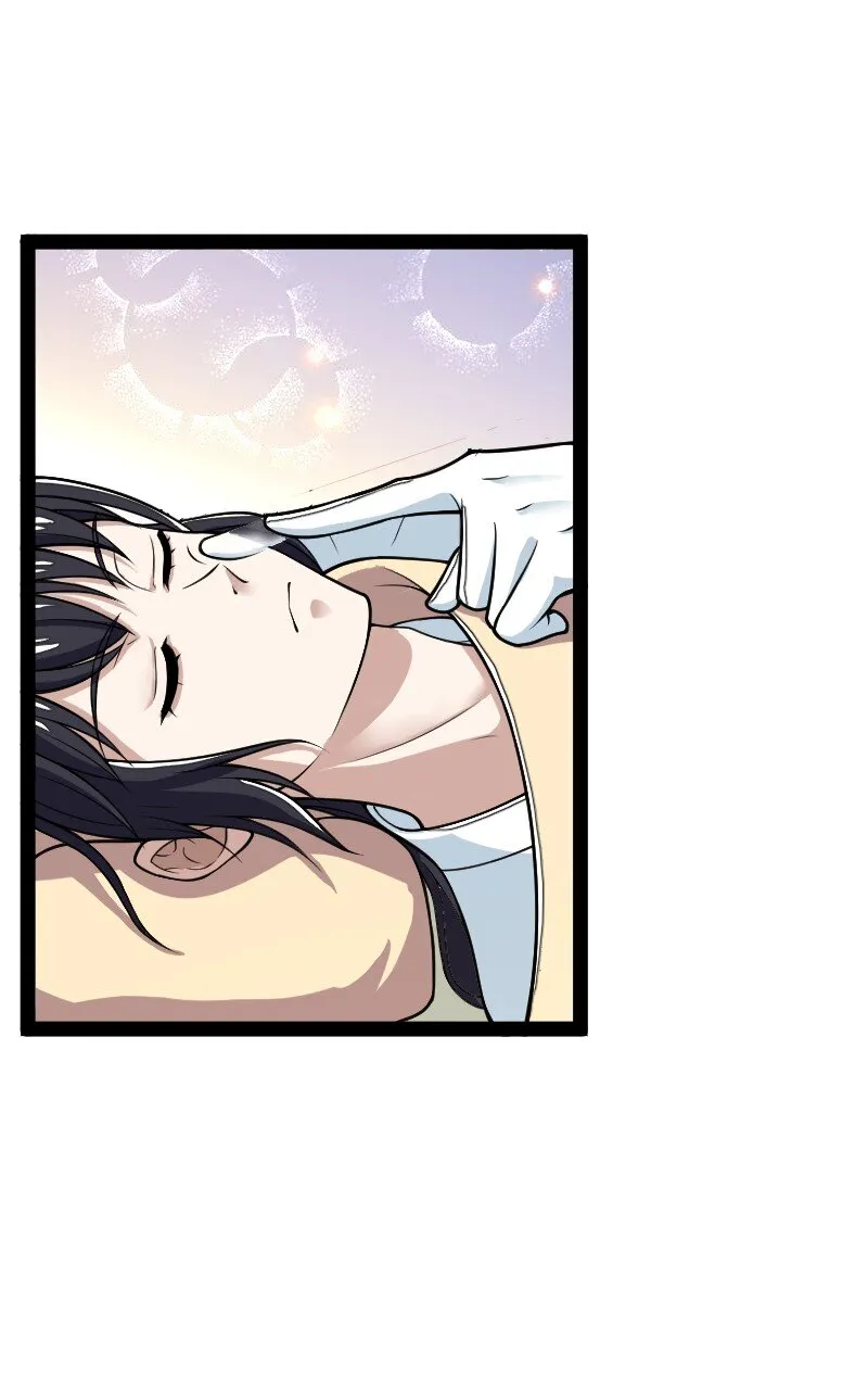 167 昭光芳华莲 第4页