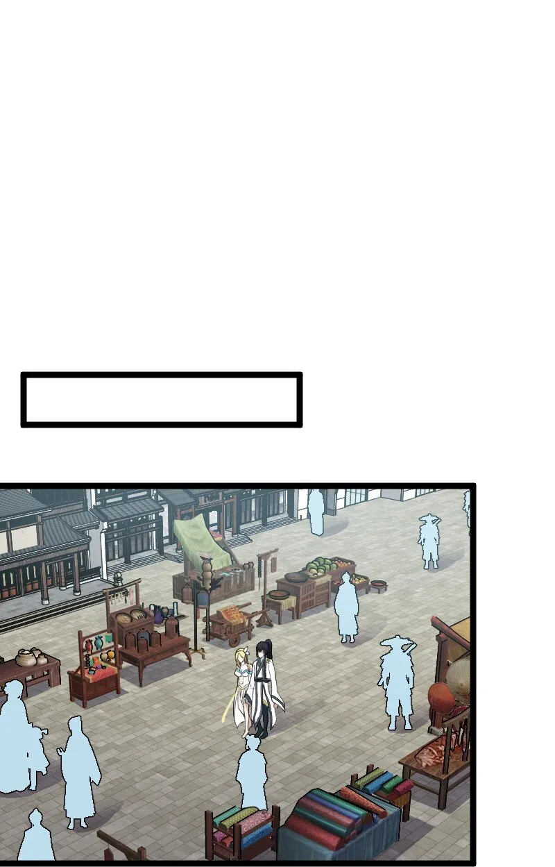 167 昭光芳华莲 第24页