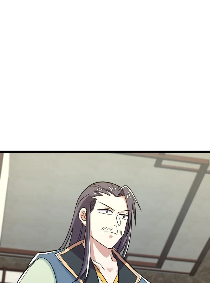 167 昭光芳华莲 第33页