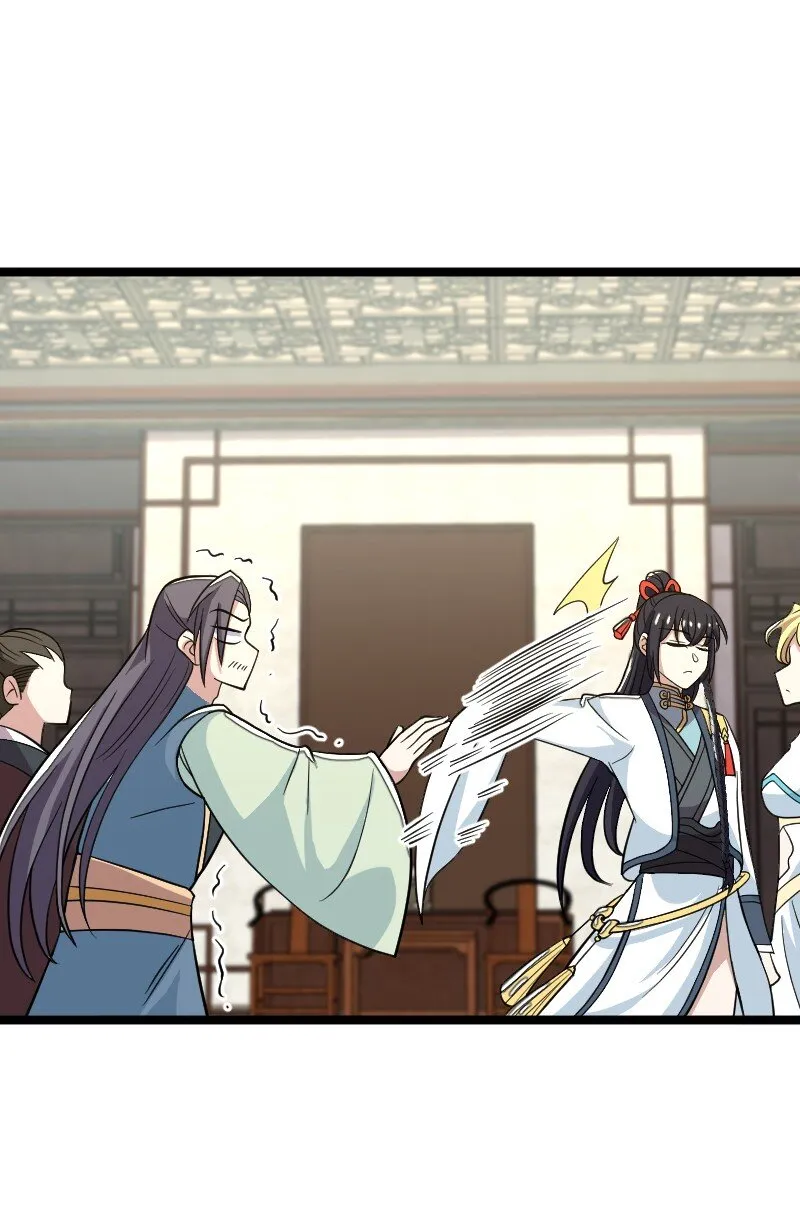 167 昭光芳华莲 第40页
