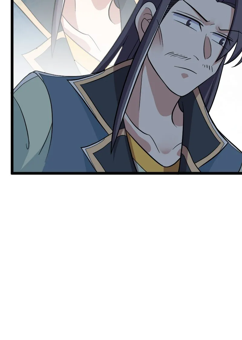 167 昭光芳华莲 第42页