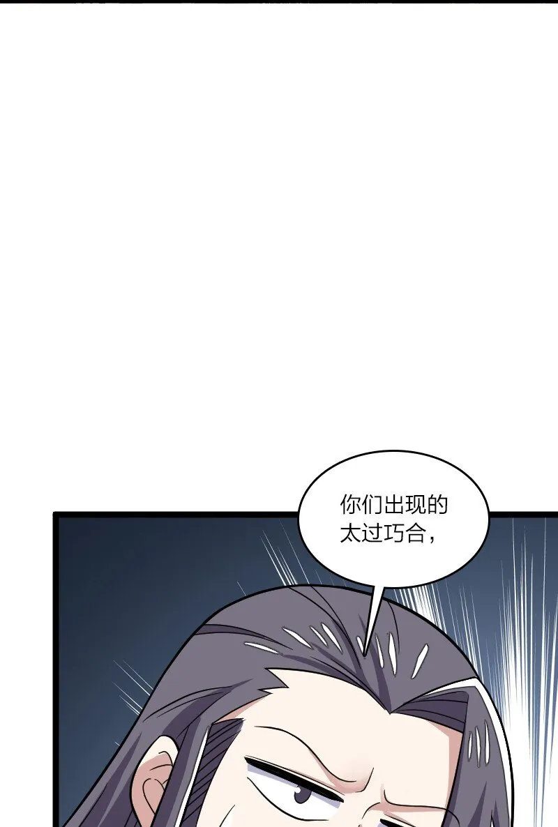 167 昭光芳华莲 第44页