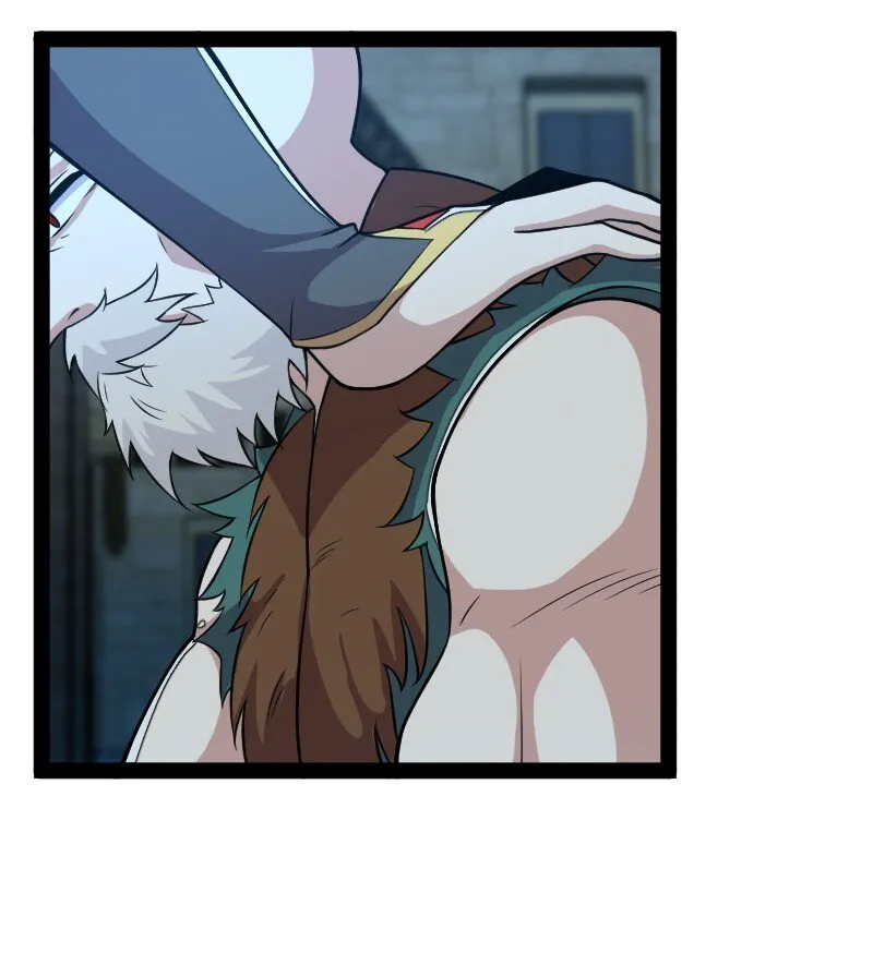 164 鬼域 第15页