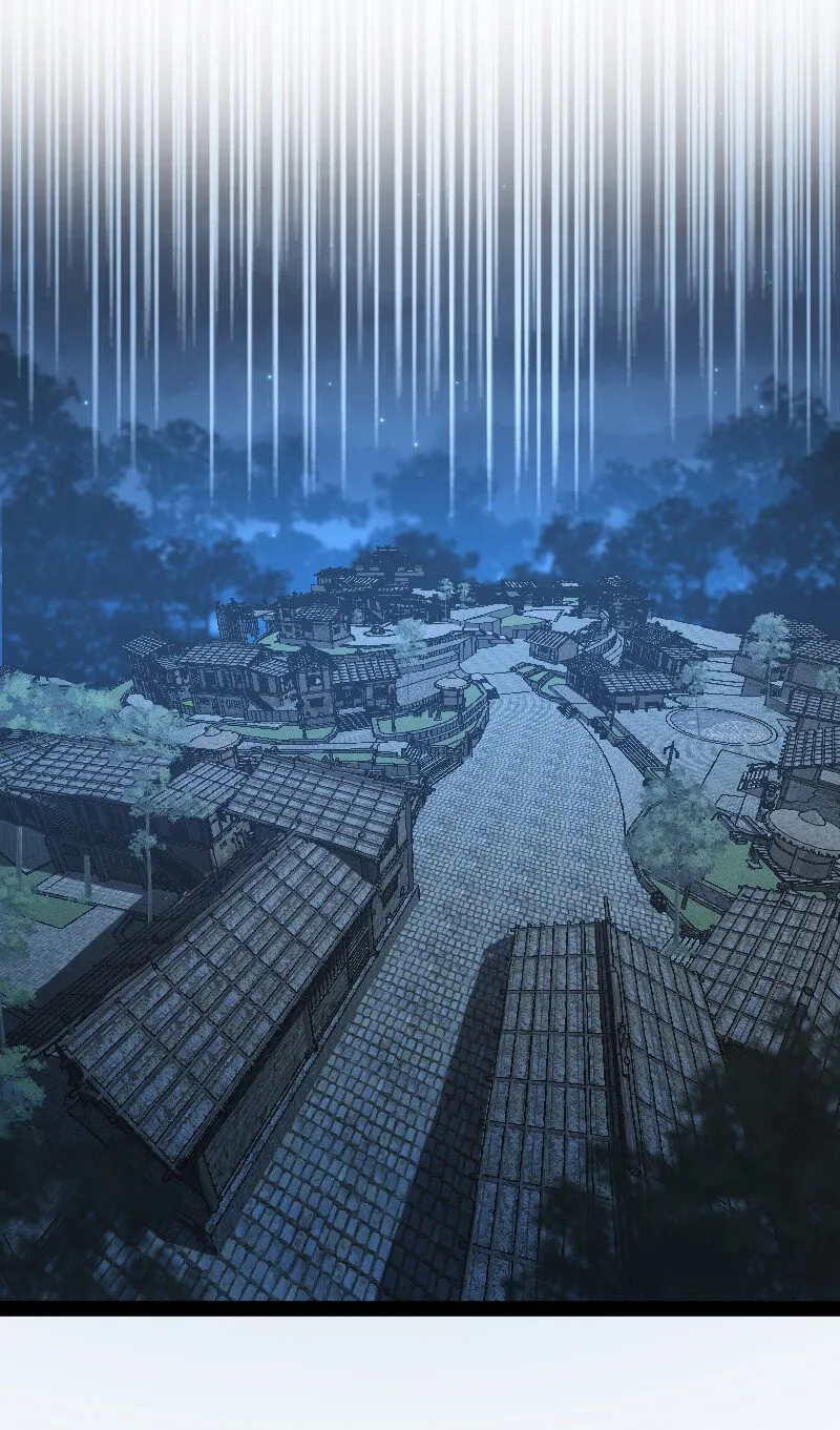 163 天外陨石 第33页