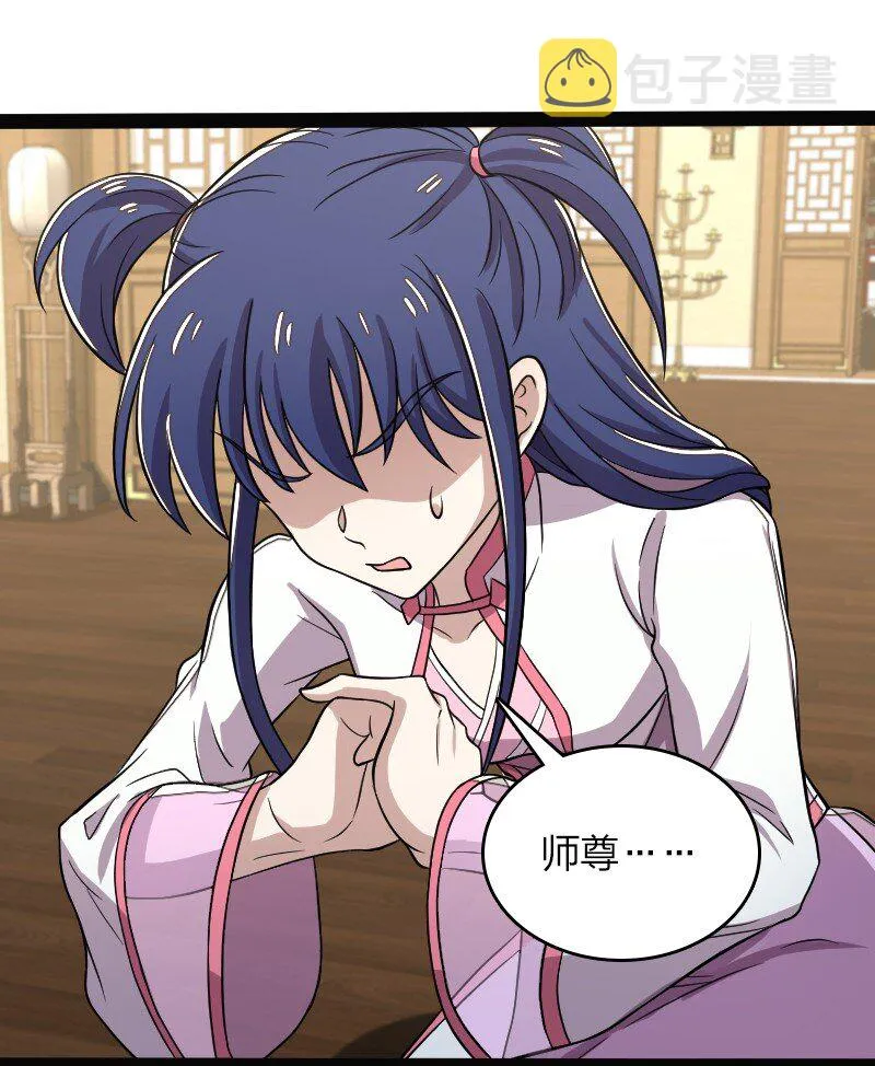 162 传道 第22页