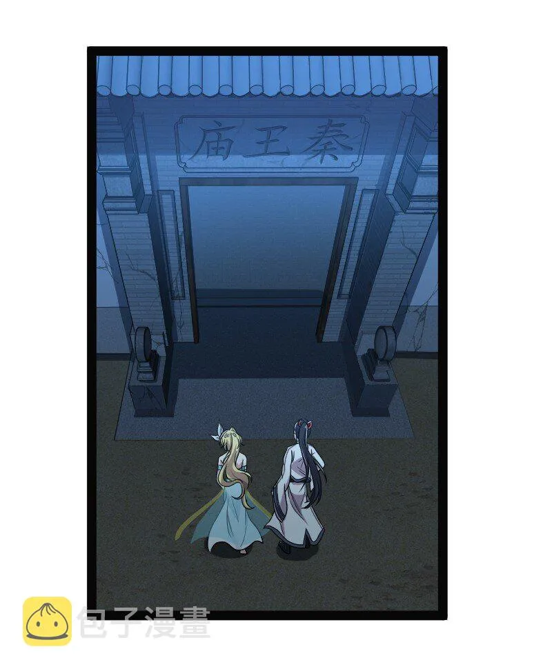 162 传道 第34页