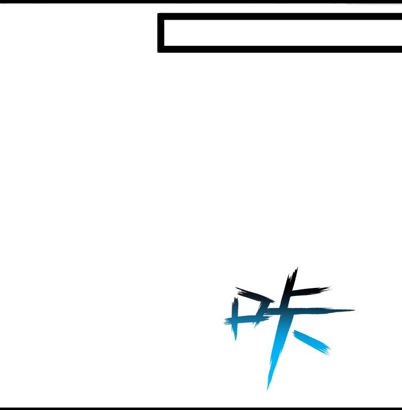 159 另一个意识 第23页