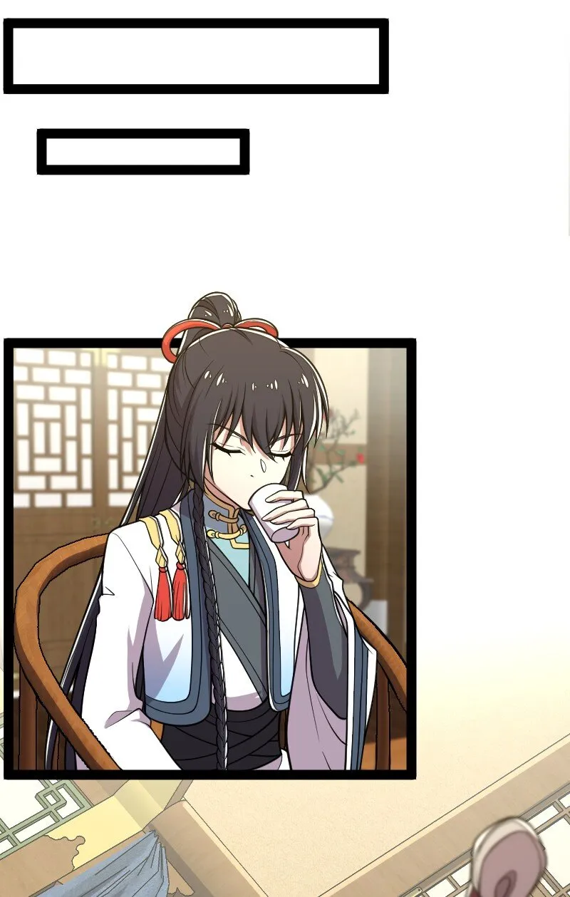 157 广家大小姐 第15页