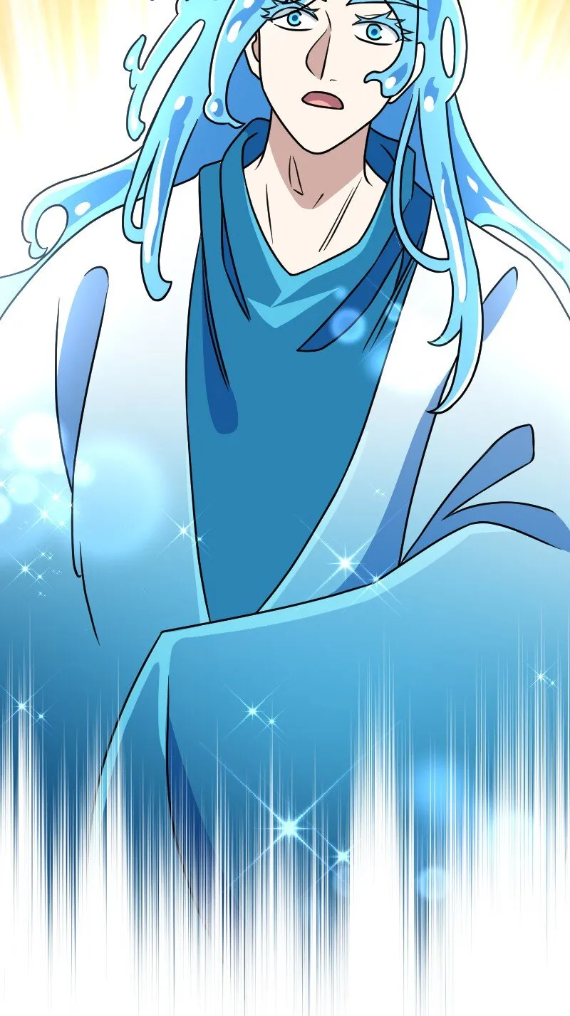 156 海洋之神 第28页