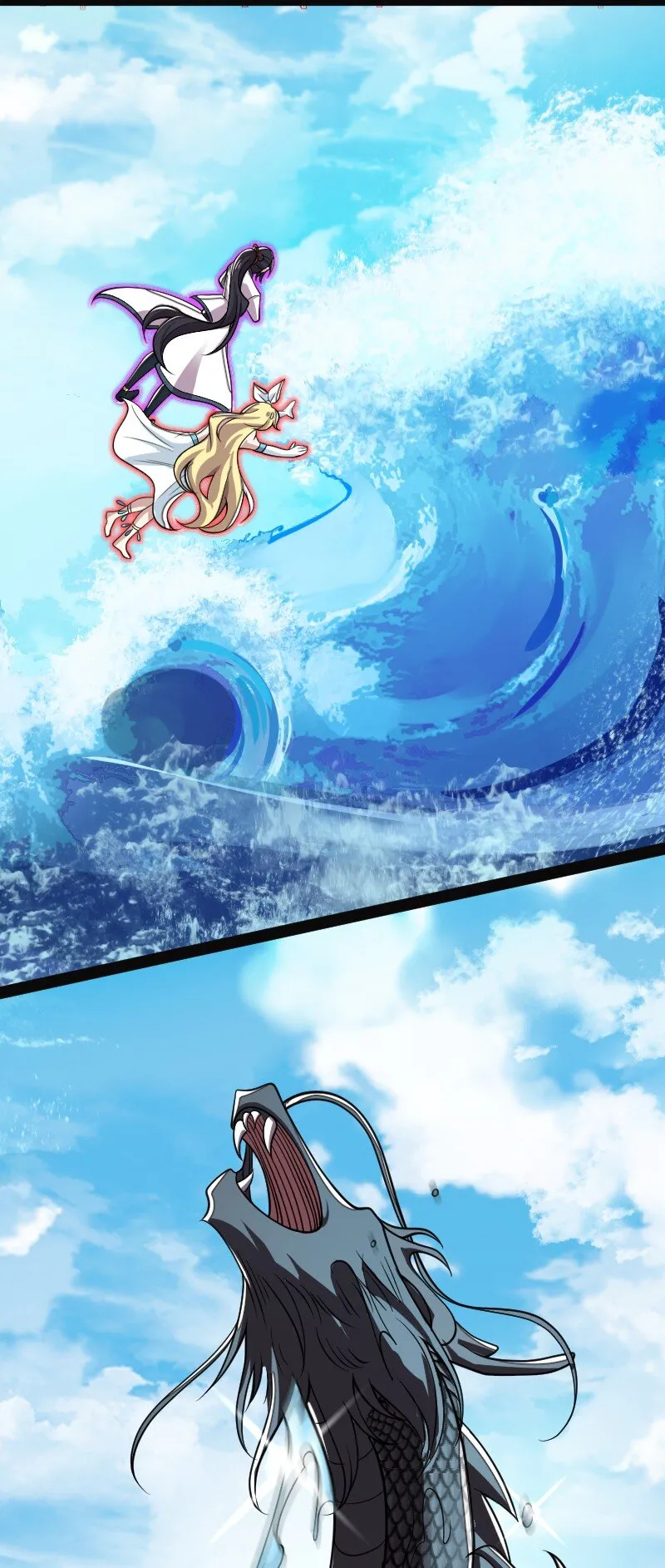 155 海族邀请 第16页