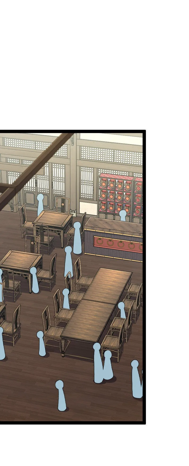 153 初来乍到 第2页