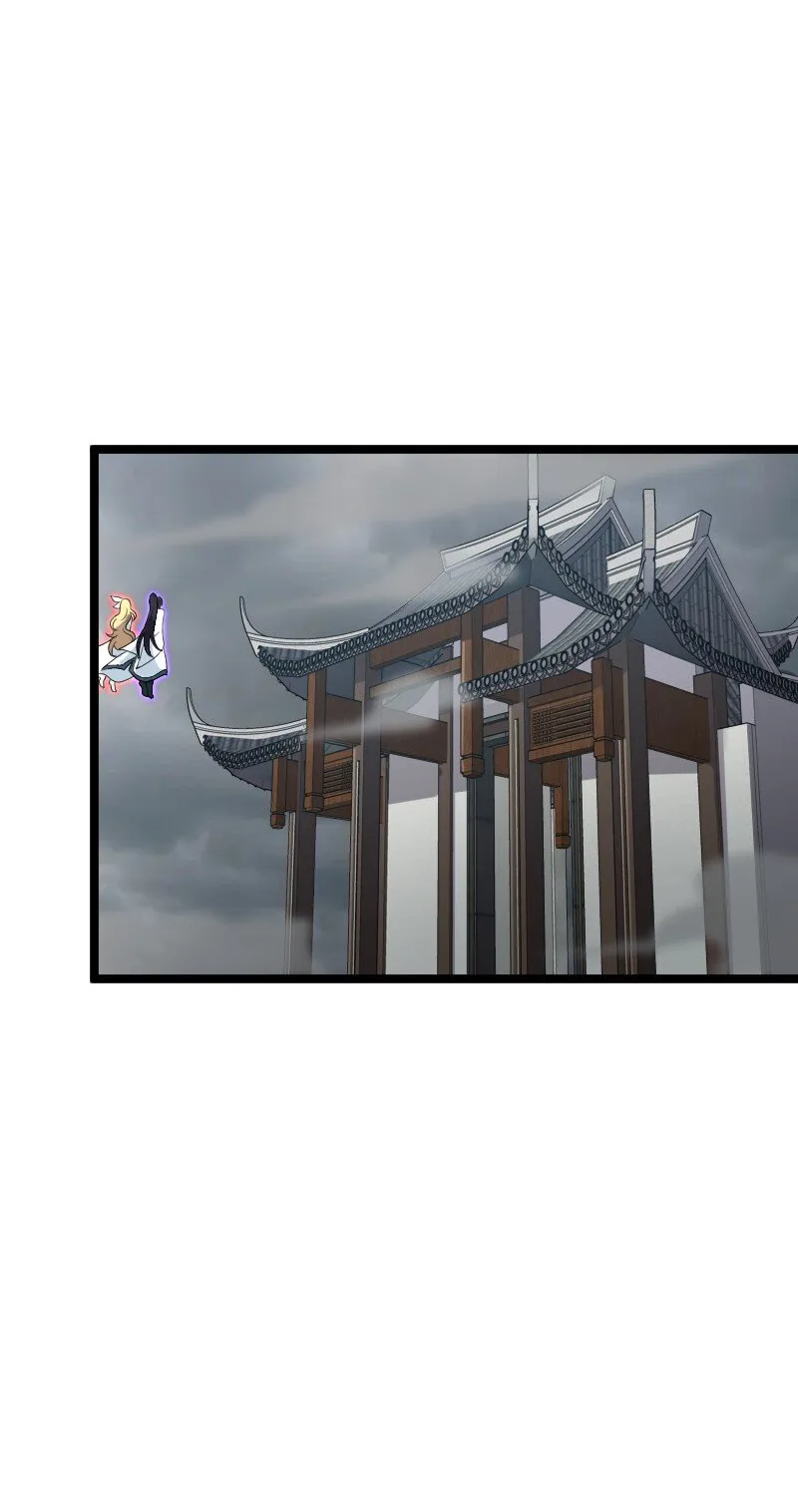 171 万血魔阵 第20页