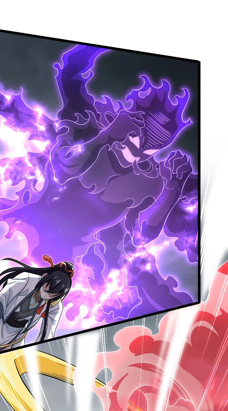 171 万血魔阵 第30页