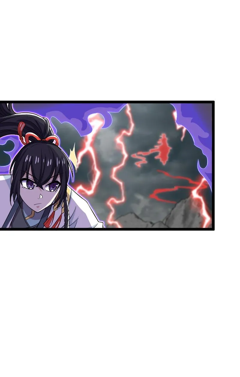 171 万血魔阵 第37页