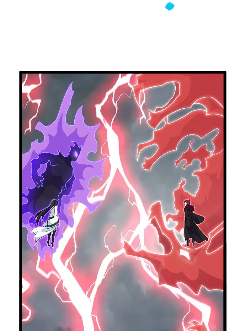 171 万血魔阵 第40页