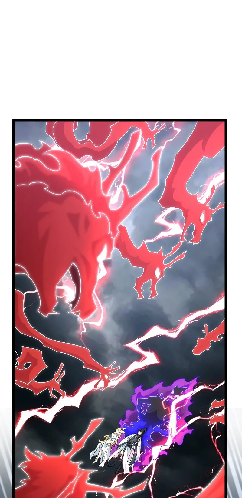 171 万血魔阵 第43页