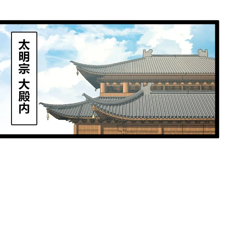 188 相公~ 第2页