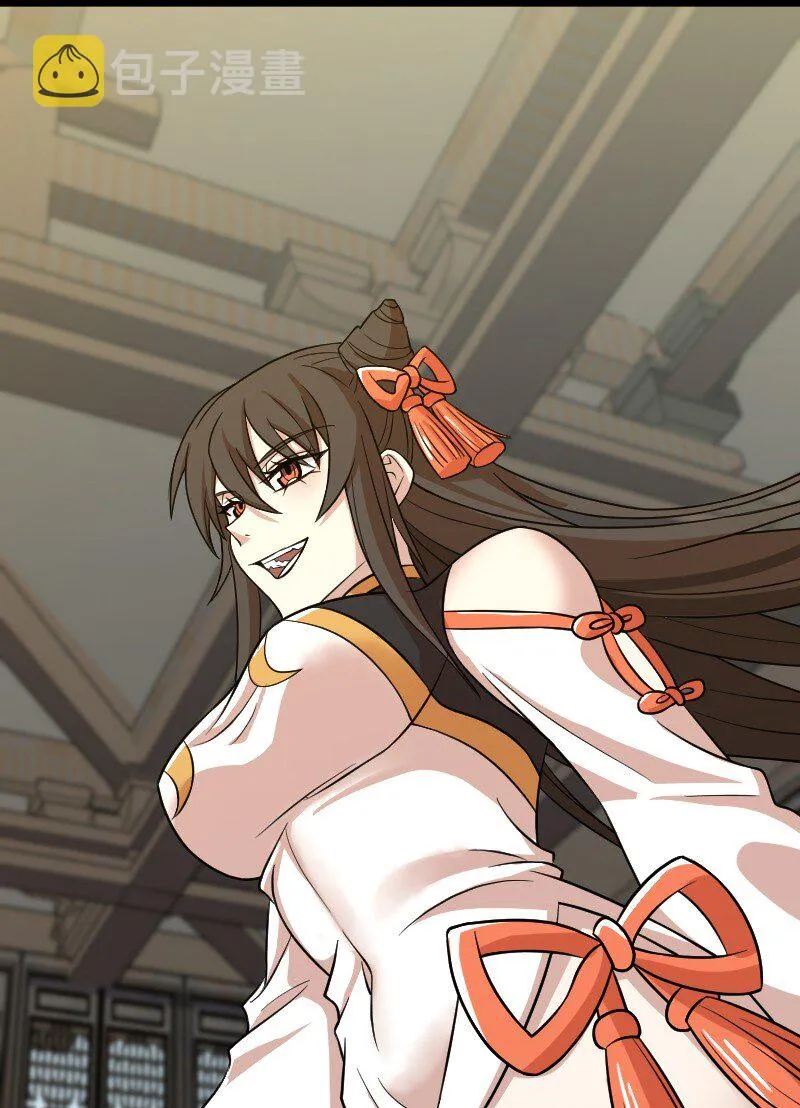 188 相公~ 第15页