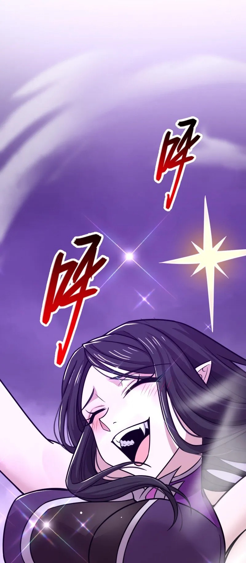 188 相公~ 第45页