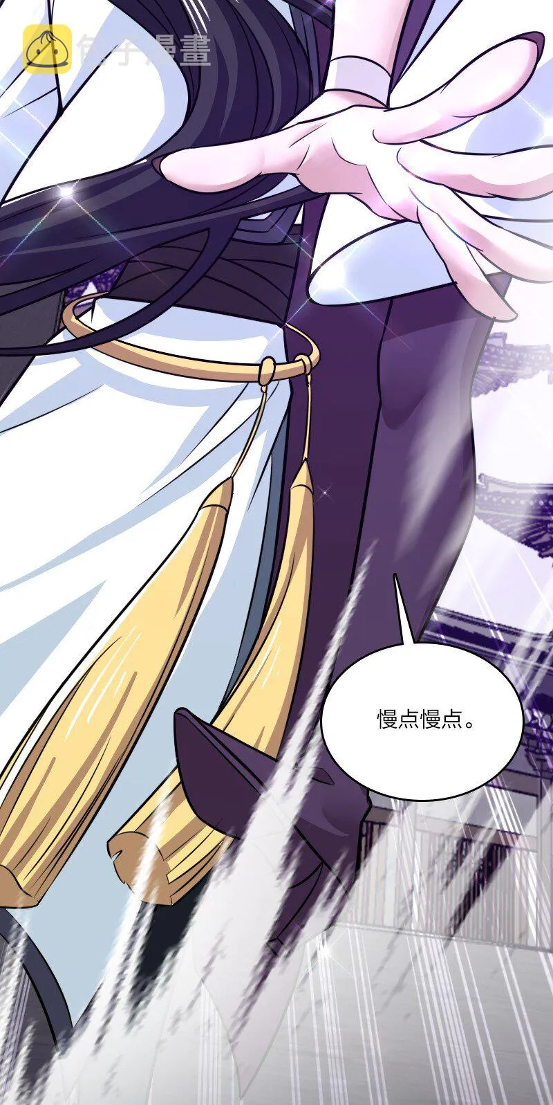 188 相公~ 第48页