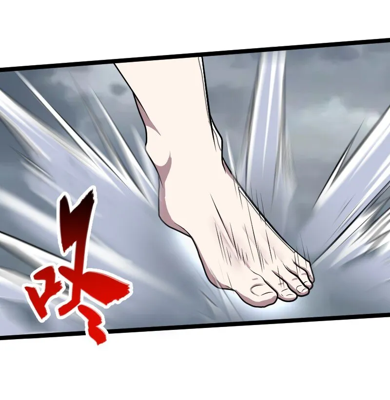 184 胜负已分 第28页