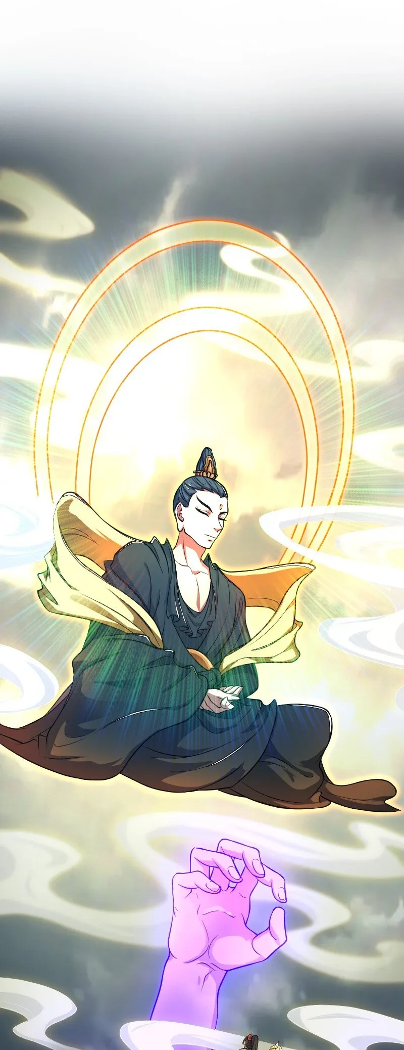 183 天地境的战斗 第9页