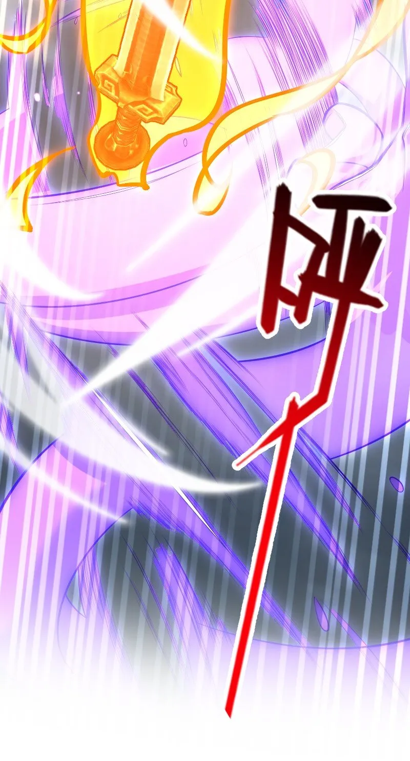 183 天地境的战斗 第33页