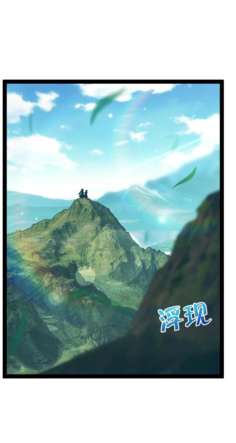 182 这才有意思 第15页