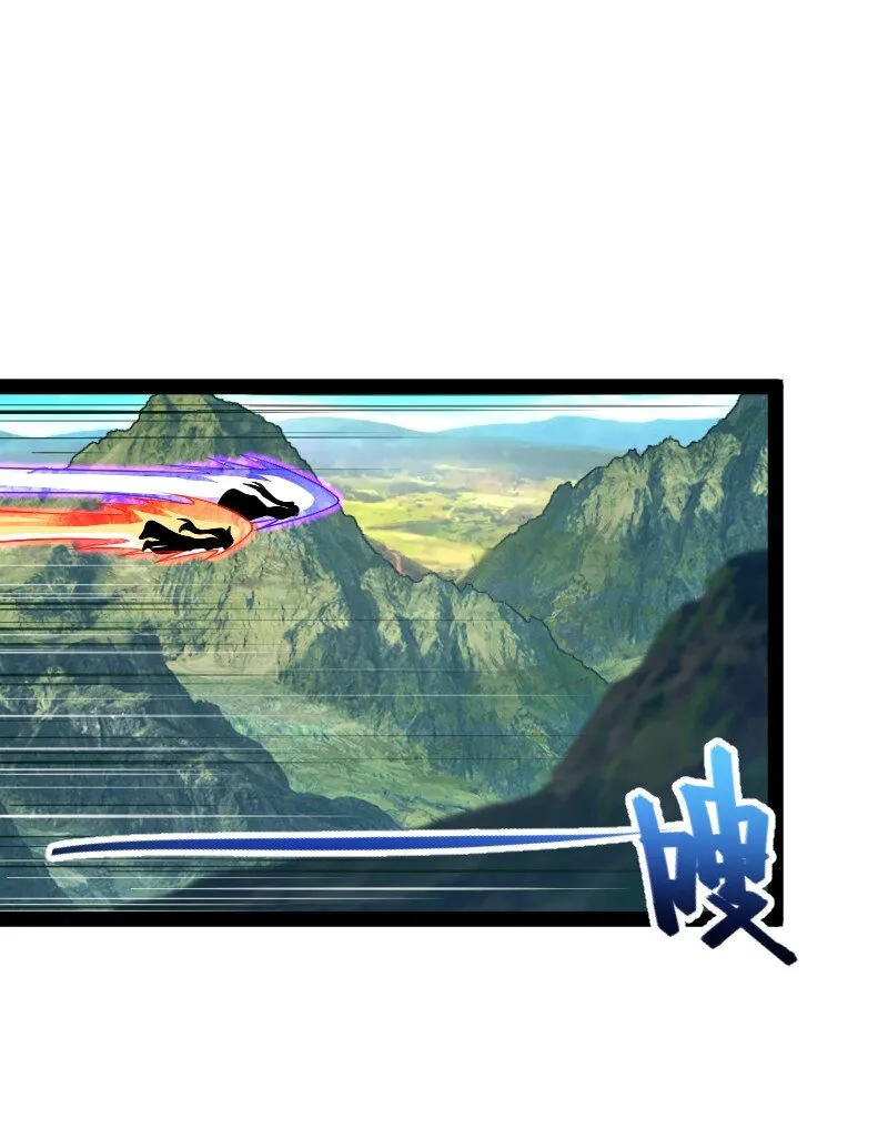 182 这才有意思 第17页