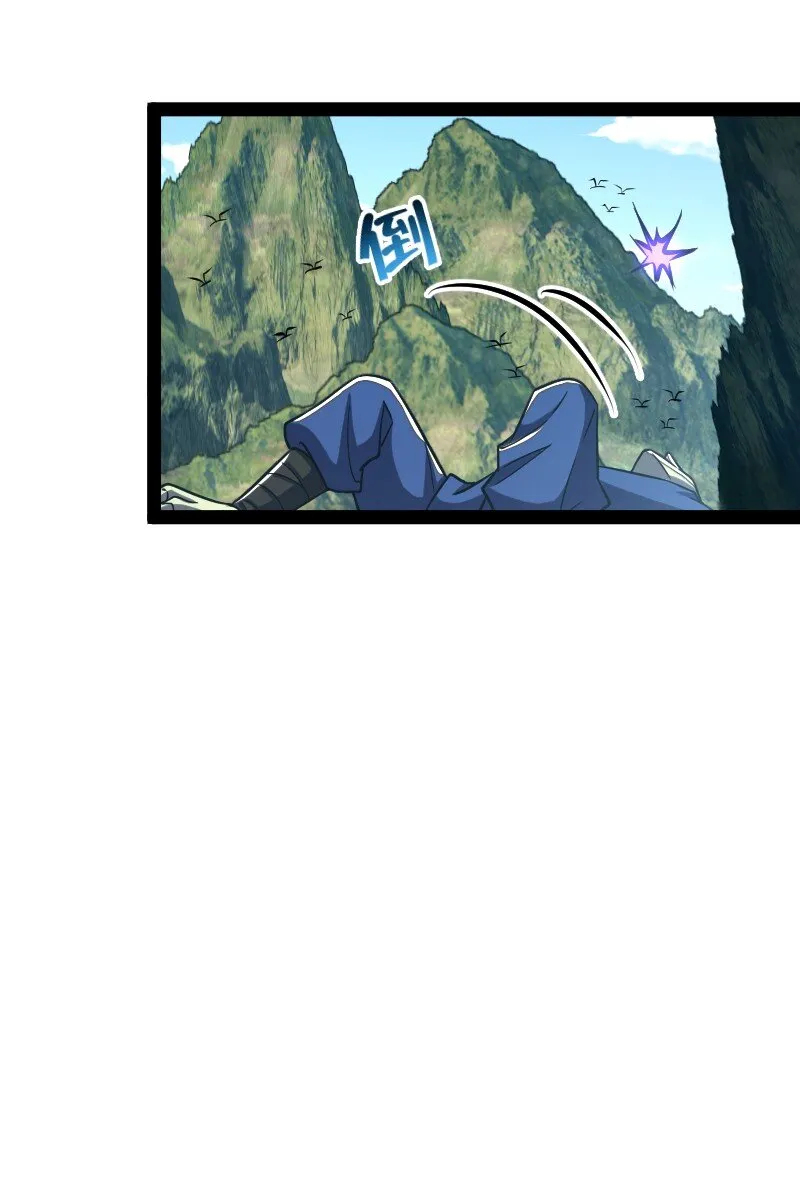 182 这才有意思 第38页