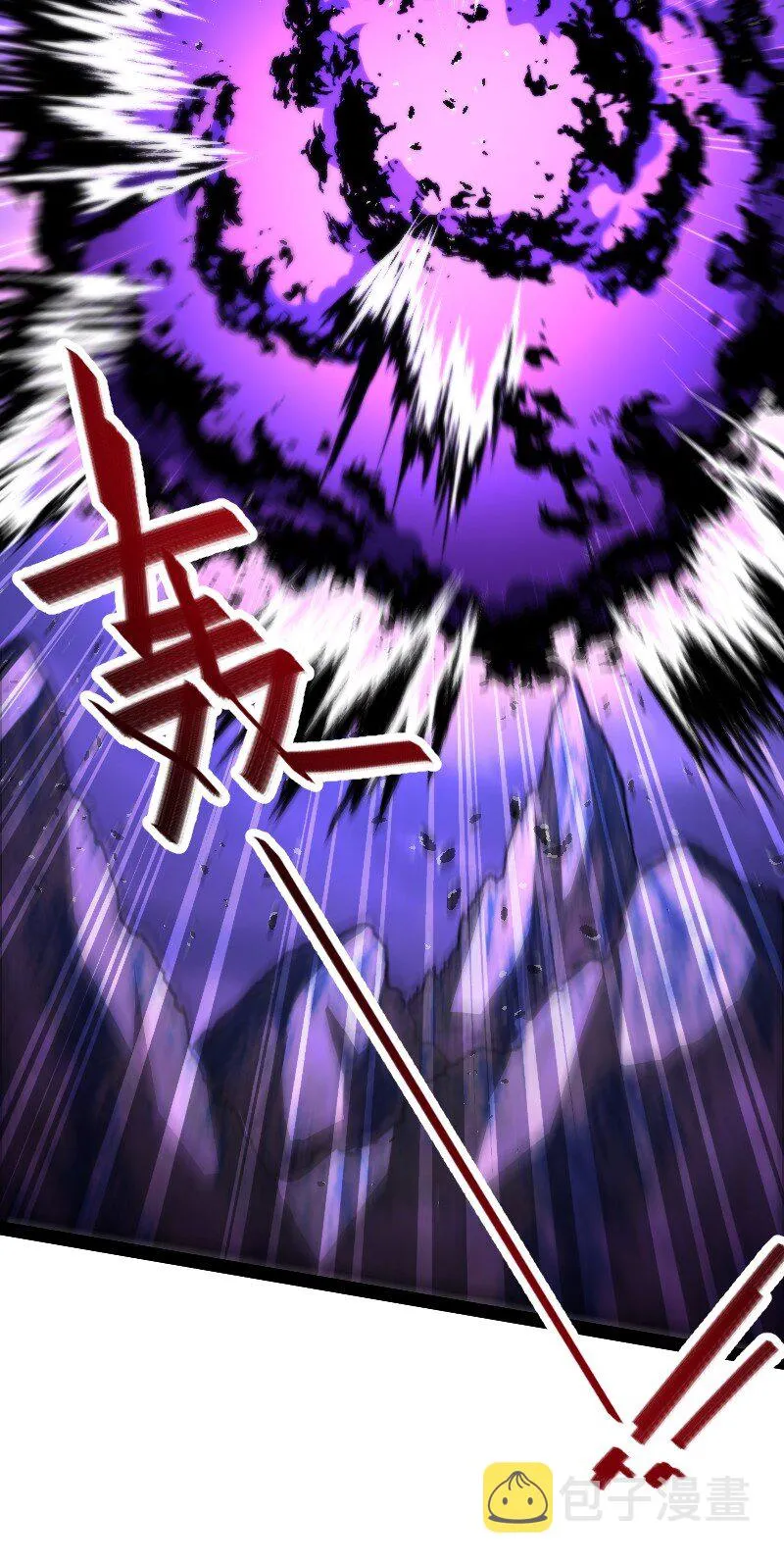 182 这才有意思 第61页