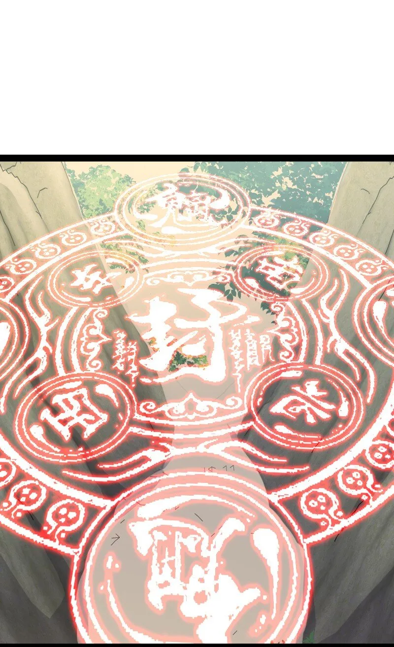 179 祭祀 第16页
