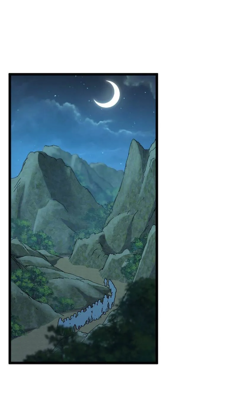 178 即将到达战场 第14页