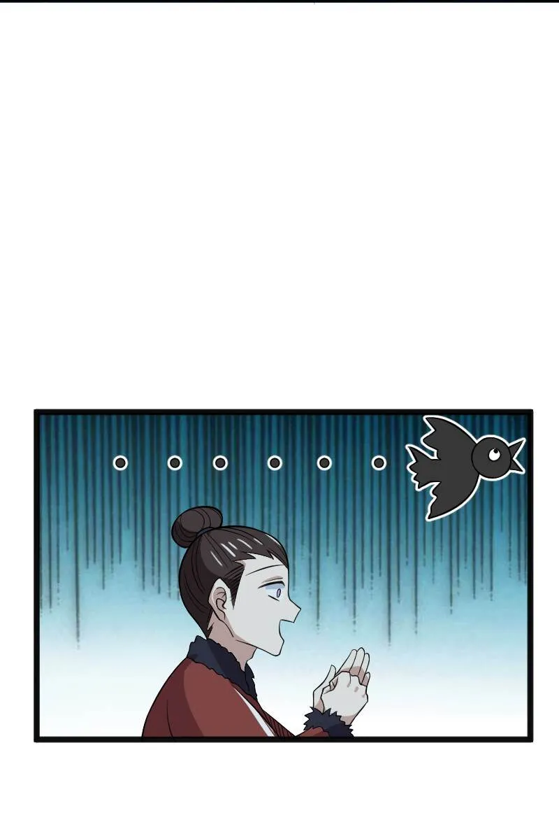 178 即将到达战场 第24页