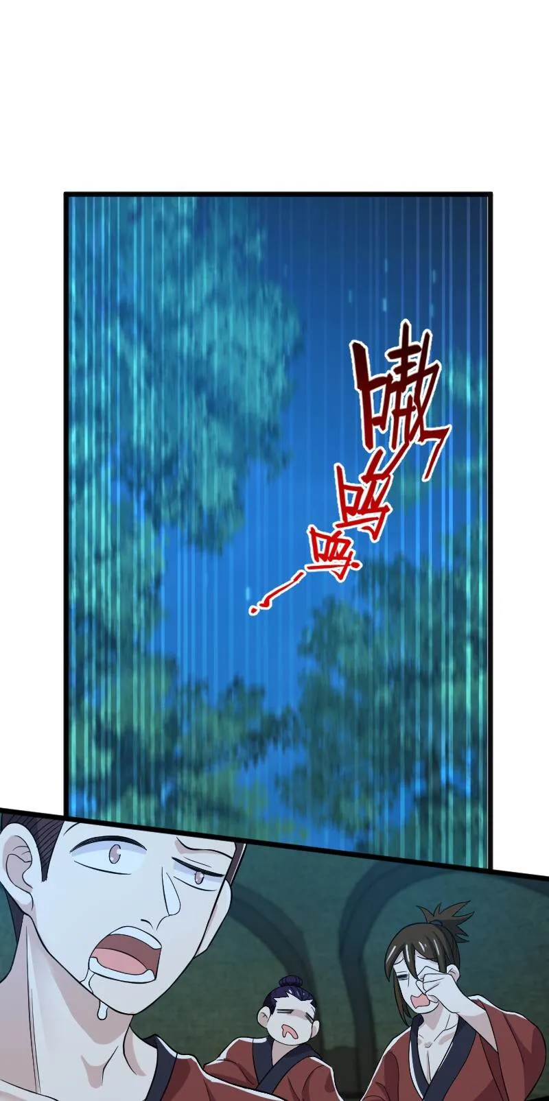 178 即将到达战场 第35页