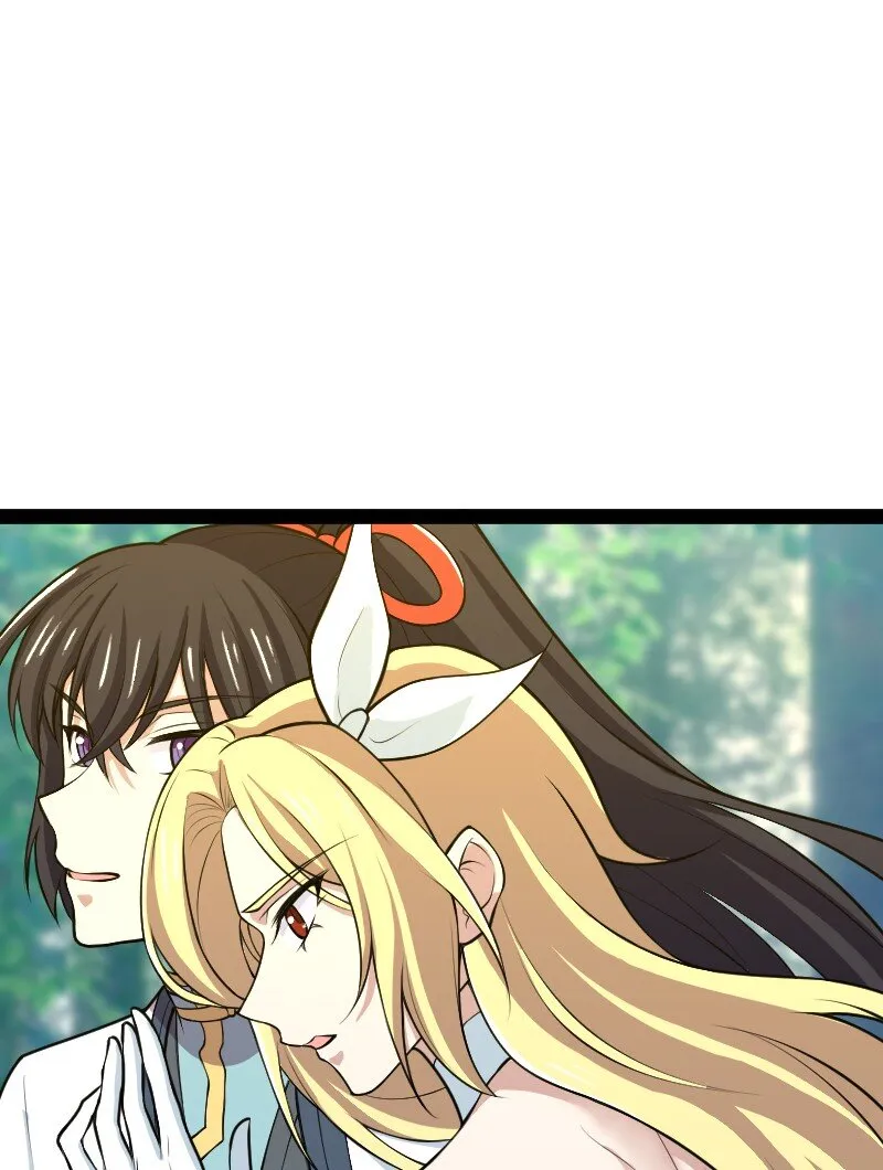 180 妖兽骚动 第13页