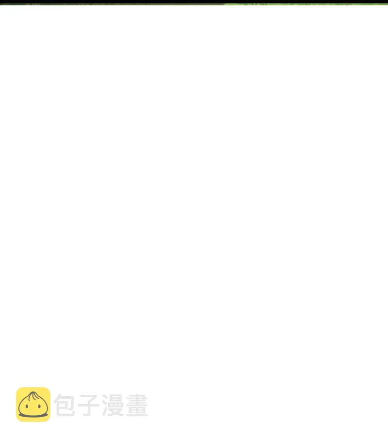 180 妖兽骚动 第24页