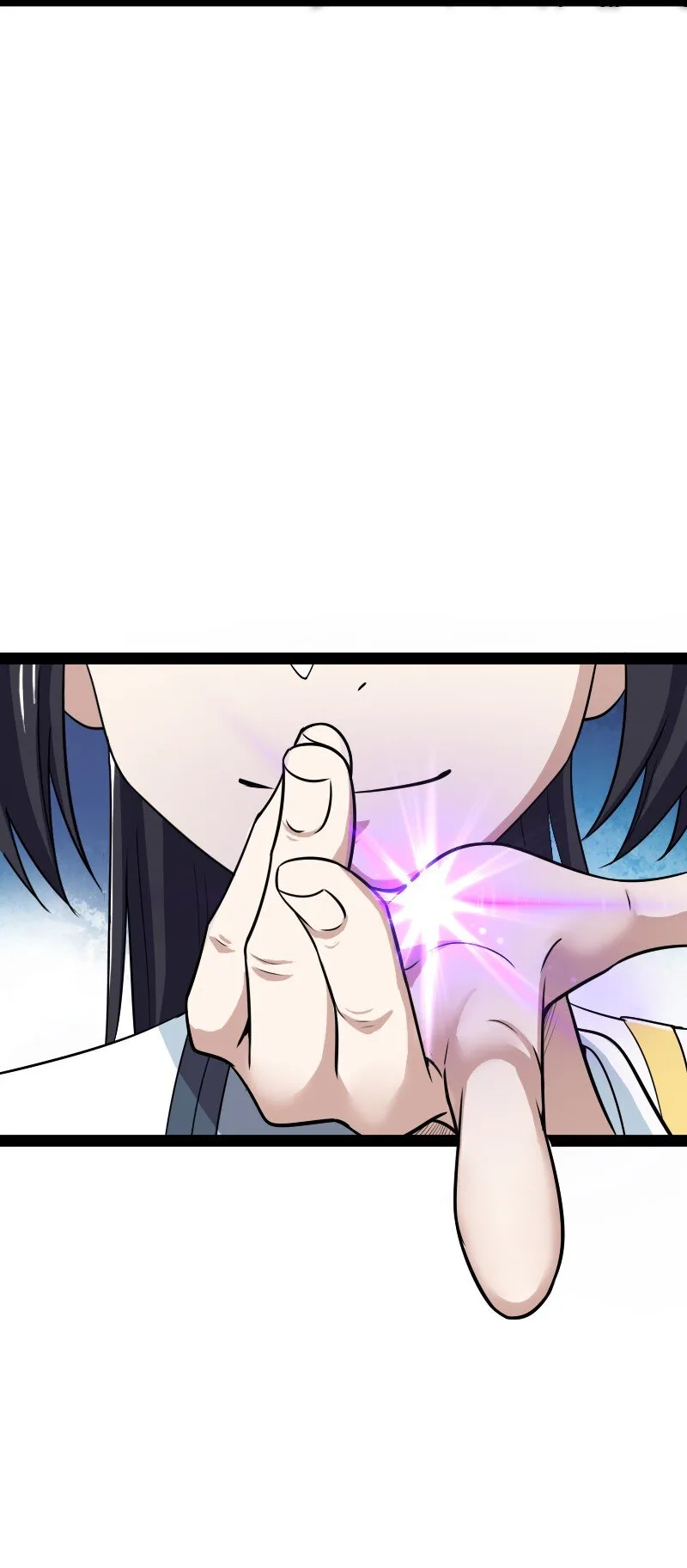 180 妖兽骚动 第39页