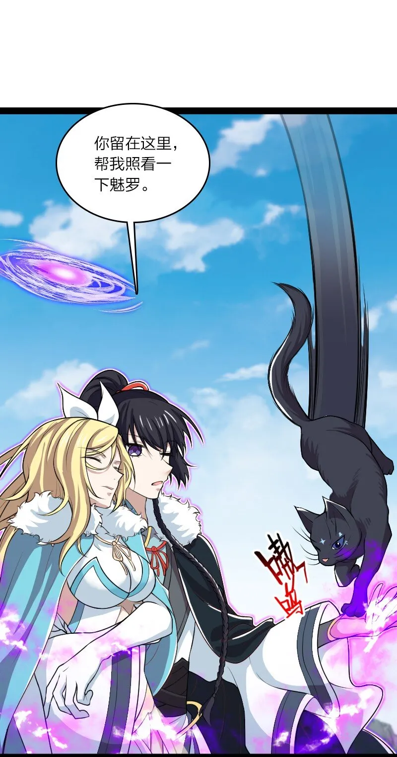 177 回 第5页