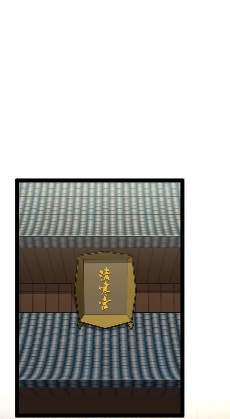 177 回 第11页