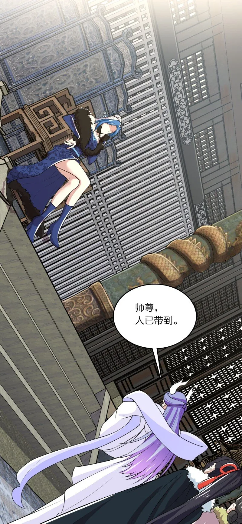177 回 第12页