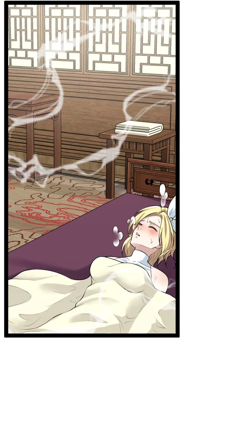 177 回 第49页