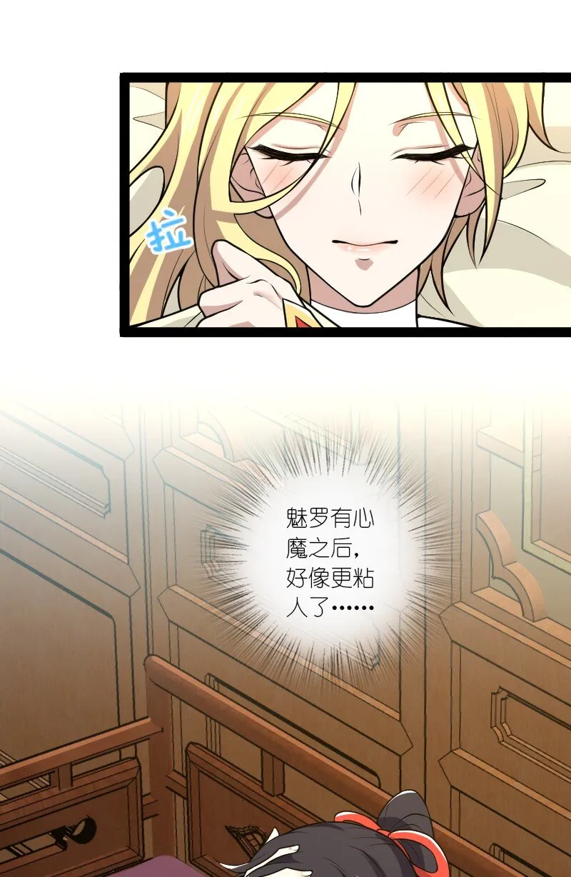 177 回 第51页