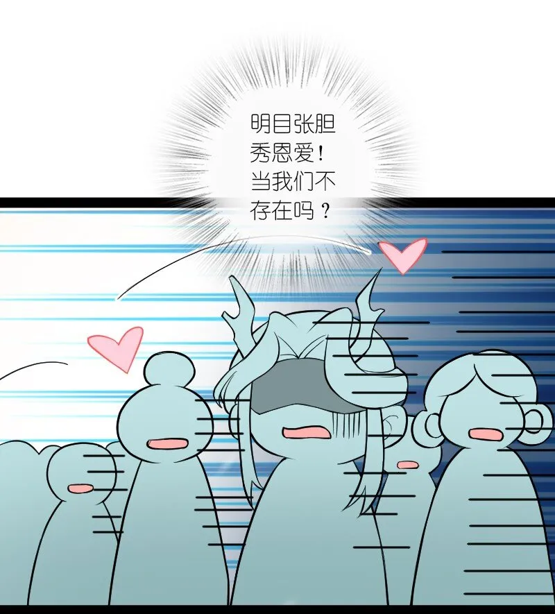175 天池澡堂 第12页