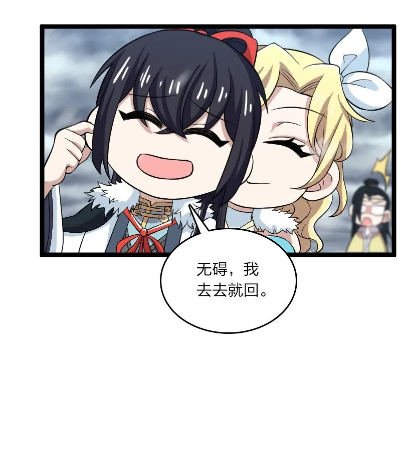 174 存在 第16页
