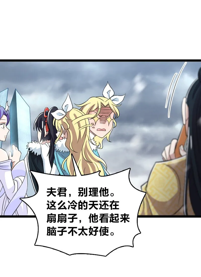 174 存在 第18页
