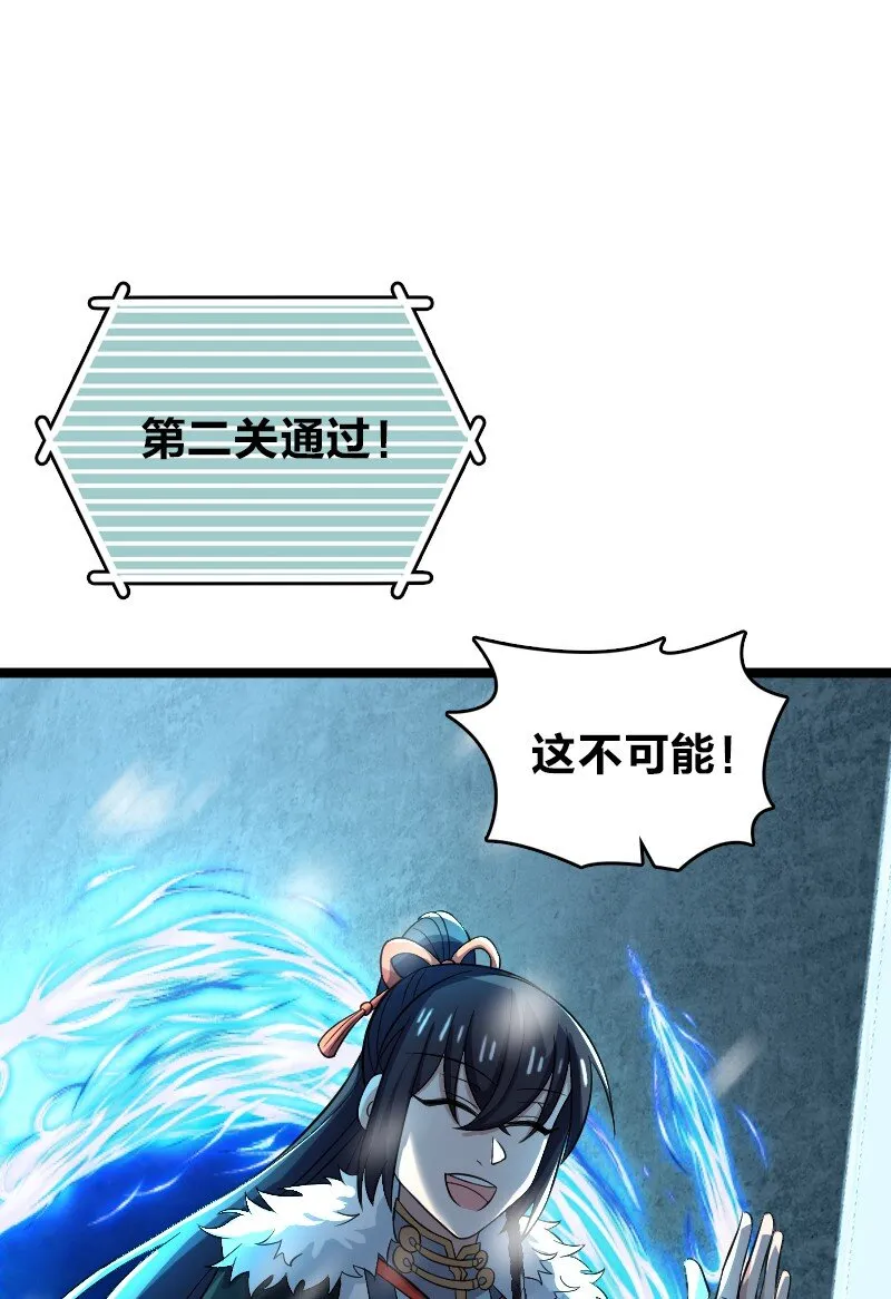 174 存在 第22页
