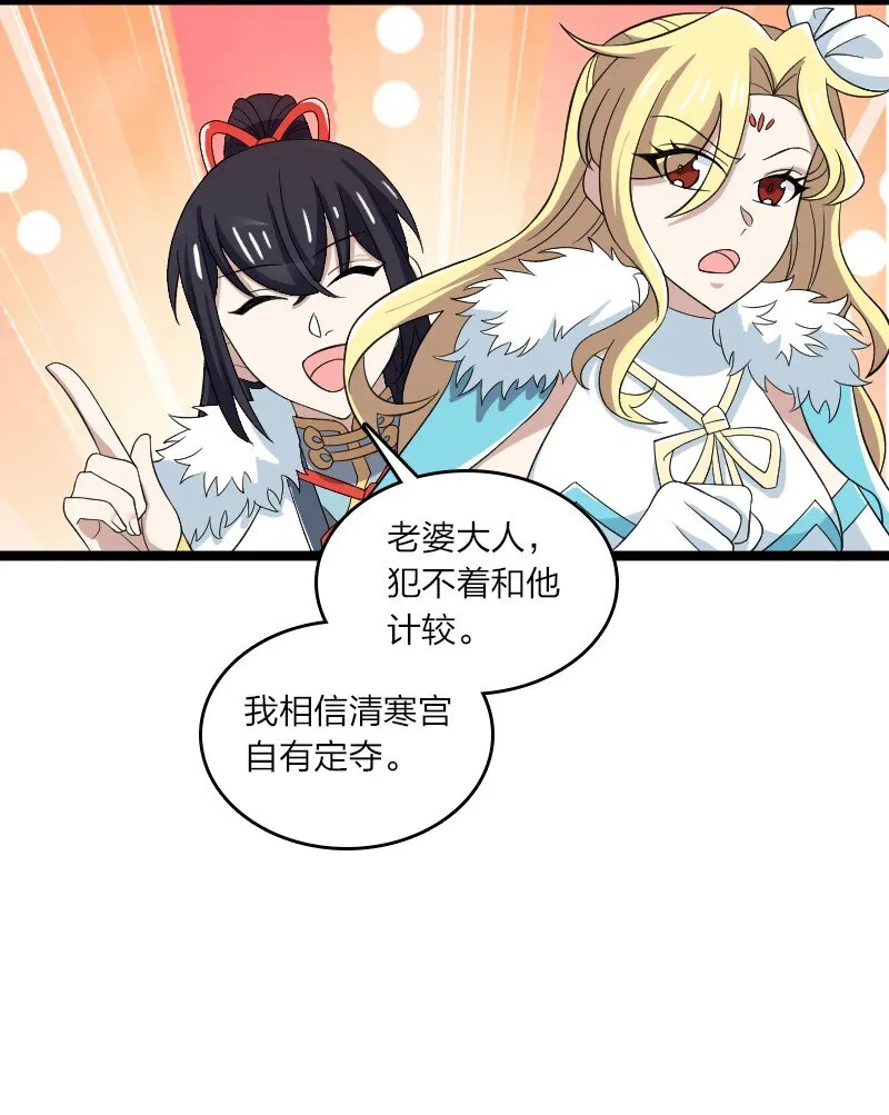 174 存在 第26页